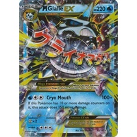 Mega Glalie EX - 35/162 - Ultra Rare