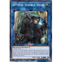 BLC1-EN163 SPYRAL Double Helix Common 1st Edition NM