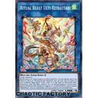 BLTR-EN019 Ritual Beast Ulti-Reirautari Secret Rare 1st Edition NM