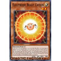 BLTR-EN032 Electrode Beast Cation Ultra Rare 1st Edition NM