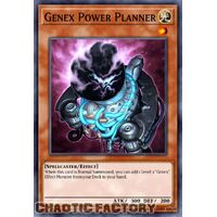 BLTR-EN055 Genex Power Planner Ultra Rare 1st Edition NM