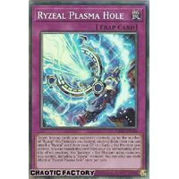 CRBR-EN010 Ryzeal Plasma Hole Collector's Rare 1st Edition NM