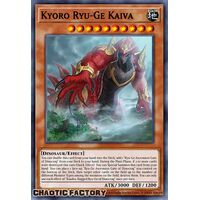 CRBR-EN031 Kyoro Ryu-Ge Kaiva Super Rare 1st Edition NM