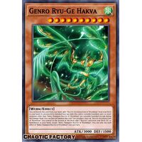 CRBR-EN033 Genro Ryu-Ge Hakva Super Rare 1st Edition NM