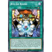 CRBR-EN035 Ryu-Ge Rising Super Rare 1st Edition NM