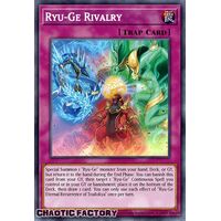 CRBR-EN040 Ryu-Ge Rivalry Super Rare 1st Edition NM