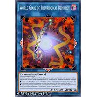 CRBR-EN044 World Gears of Theurlogical Demiurgy Rare 1st Edition NM