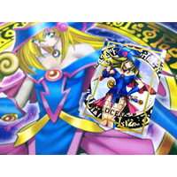 Dark Magician Girl Field Centre