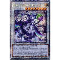 INFO-EN040 Diabell, Queen of the White Forest Quarter Century Secret Rare 1st Edition NM