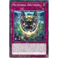 INFO-EN076 Meteoroa Drytron Common 1st Edition NM