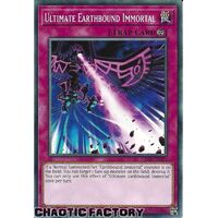 LDS3-EN061 Ultimate Earthbound Immortal Common 1st Edition NM