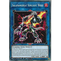 MP20-EN020 Salamangreat Sunlight Wolf Common 1st Edition NM