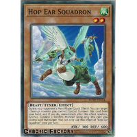 MP20-EN164 Hop Ear Squadron Common 1st Edition NM