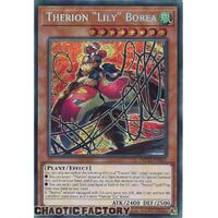 MP23-EN062 Therion Lily Borea Prismatic Secret Rare 1st Edition NM