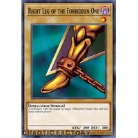 MP24-EN002 Right Leg of the Forbidden One Quarter Century Secret Rare 1st Edition NM