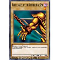 MP24-EN004 Right Arm of the Forbidden One Quarter Century Secret Rare 1st Edition NM