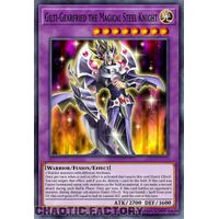 MP24-EN016 Gilti-Gearfried the Magical Steel Knight Quarter Century Secret Rare 1st Edition NM