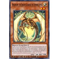 MP24-EN080 Ringowurm, the Dragon Guarding the Hundred Apples Prismatic Secret Rare 1st Edition NM