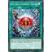 MP24-EN104 Sinful Spoils of Subversion - Snake-Eye Prismatic Secret Rare 1st Edition NM