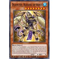 MP24-EN115 Duamutef, Blessing of Horus Prismatic Secret Rare 1st Edition NM