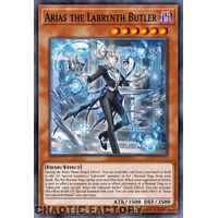 MP24-EN116 Arias the Labrynth Butler Prismatic Secret Rare 1st Edition NM