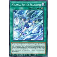 MP24-EN136 Mikanko Water Arabesque Prismatic Secret Rare 1st Edition NM