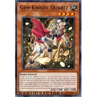 MP24-EN152 Gem-Knight Quartz Ultra Rare 1st Edition NM