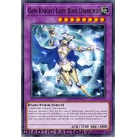 MP24-EN157 Gem-Knight Lady Rose Diamond Ultra Rare 1st Edition NM