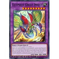 MP24-EN174 Ultimate Great Insect Ultra Rare 1st Edition NM