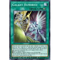 MP24-EN177 Galaxy Hundred Ultra Rare 1st Edition NM