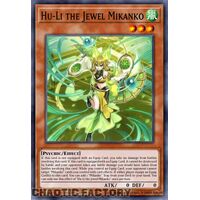 MP24-EN192 Hu-Li the Jewel Mikanko Ultra Rare 1st Edition NM