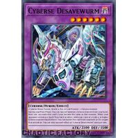 MP24-EN195 Cyberse Desavewurm Ultra Rare 1st Edition NM