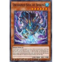 MP24-EN216 Unchained Soul of Shyama Ultra Rare 1st Edition NM