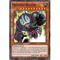 MP24-EN228 Daidara-Bocchi Ultra Rare 1st Edition NM