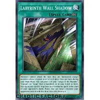 MP24-EN258 Shadow Ghoul of the Labyrinth Ultra Rare 1st Edition NM