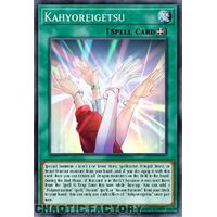 MP24-EN266 Kahyoreigetsu Ultra Rare 1st Edition NM