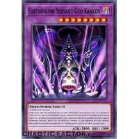 MP24-EN276 Earthbound Servant Geo Kraken Ultra Rare 1st Edition NM