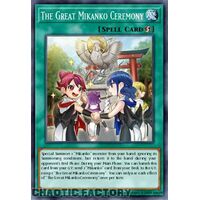 MP24-EN295 The Great Mikanko Ceremony Ultra Rare 1st Edition NM