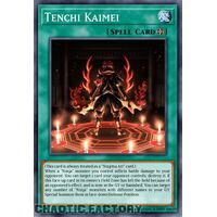 MP24-EN326 Tenchi Kaimei Common 1st Edition NM