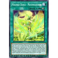 MP24-EN348 Mikanko Dance - Mayowashidori Common 1st Edition NM