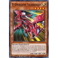 MZTM-EN019 Y-Yare Head Rare 1st Edition NM