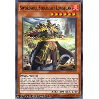 MZTM-EN082 Swordsoul Strategist Longyuan Rare 1st Edition NM