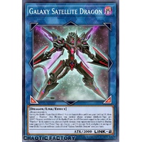 MZTM-EN096 Galaxy Satellite Dragon Rare 1st Edition NM