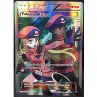 POKEMON TCG Pokemon Ranger - 113/114 - Full Art Ultra Rare - XY Steam Siege