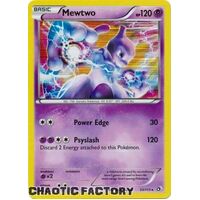 Mewtwo - 53/113 - Holo Rare NM