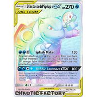 Blastoise & Piplup GX - 253/236 - Hyper Rare NM