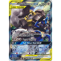 Lucario & Melmetal GX - SM192 - Promo NM