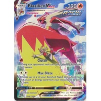 Blaziken VMAX - TG15/TG30 - Ultra Rare NM