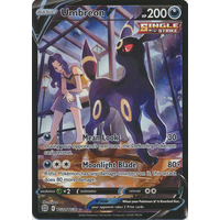 Umbreon V - TG22/TG30 - Ultra Rare NM