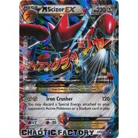 M Scizor EX - 77/122 - Ultra Rare NM